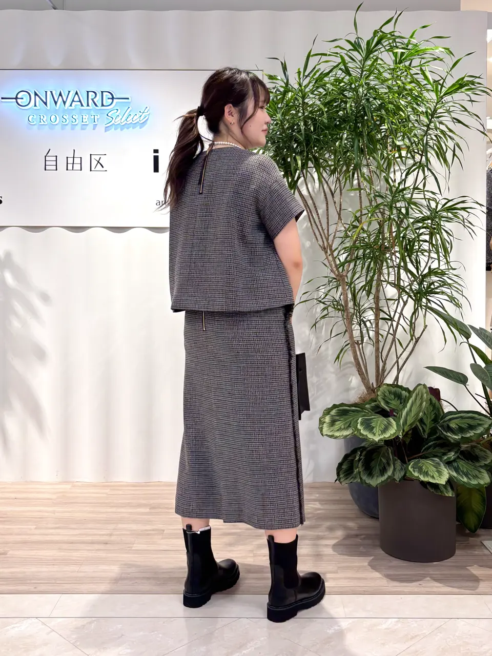 ONWARD CROSSET SELECT 伊藤 コーディネート画像