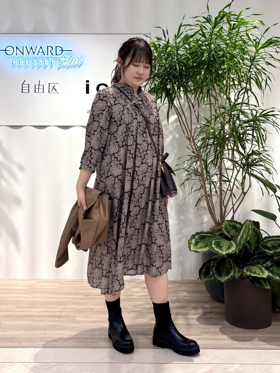 ONWARD CROSSET SELECT 伊藤 コーディネート画像