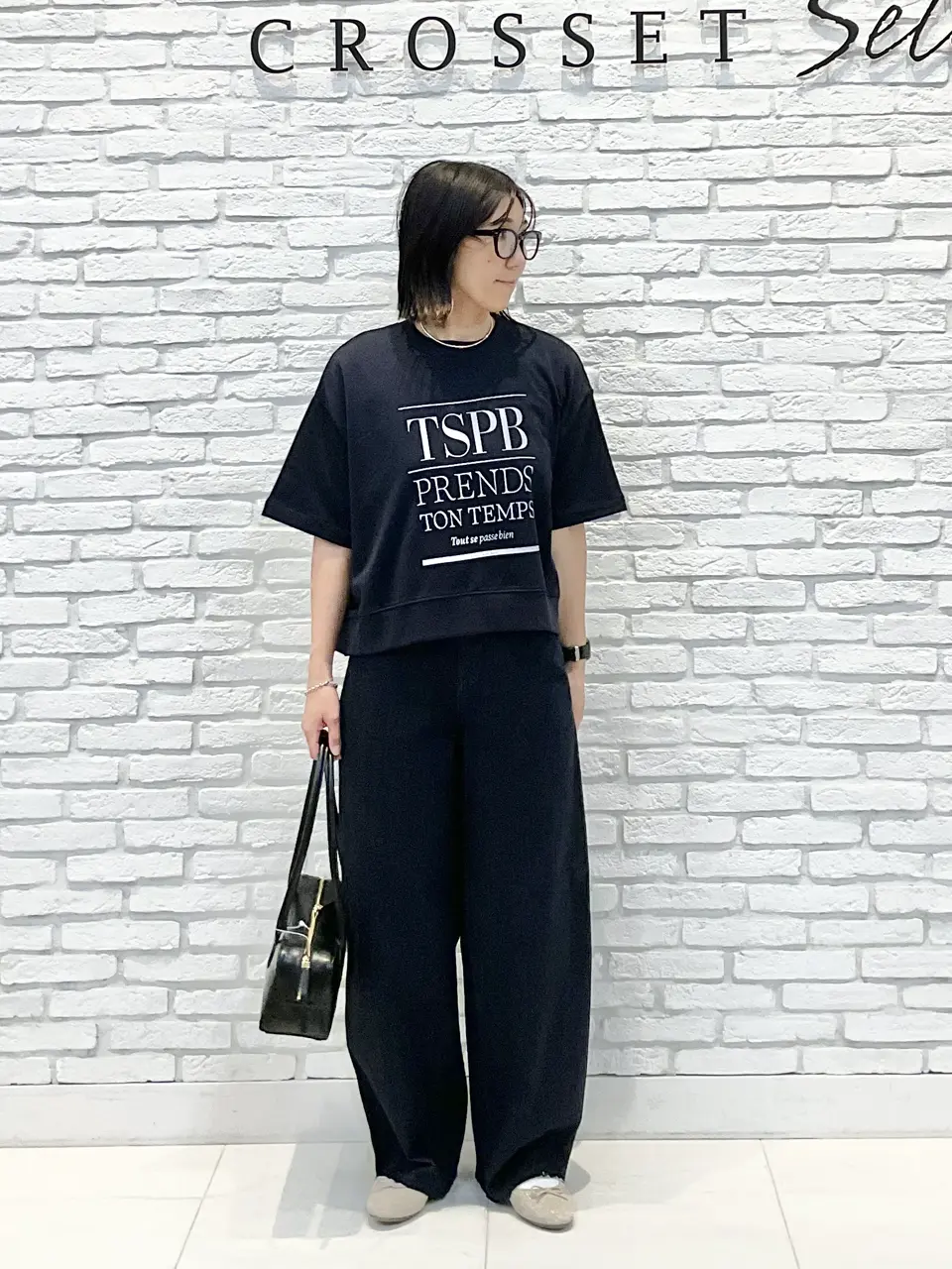 ONWARD CROSSET SELECT 東海林 コーディネート画像