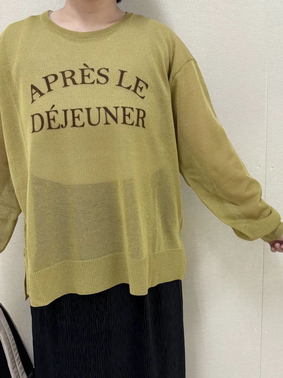 ONWARD CROSSET SELECT 副島 コーディネート画像