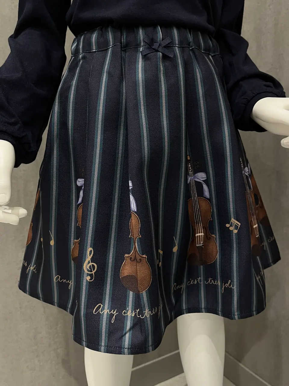 ONWARD CROSSET SELECT 鈴木 コーディネート画像