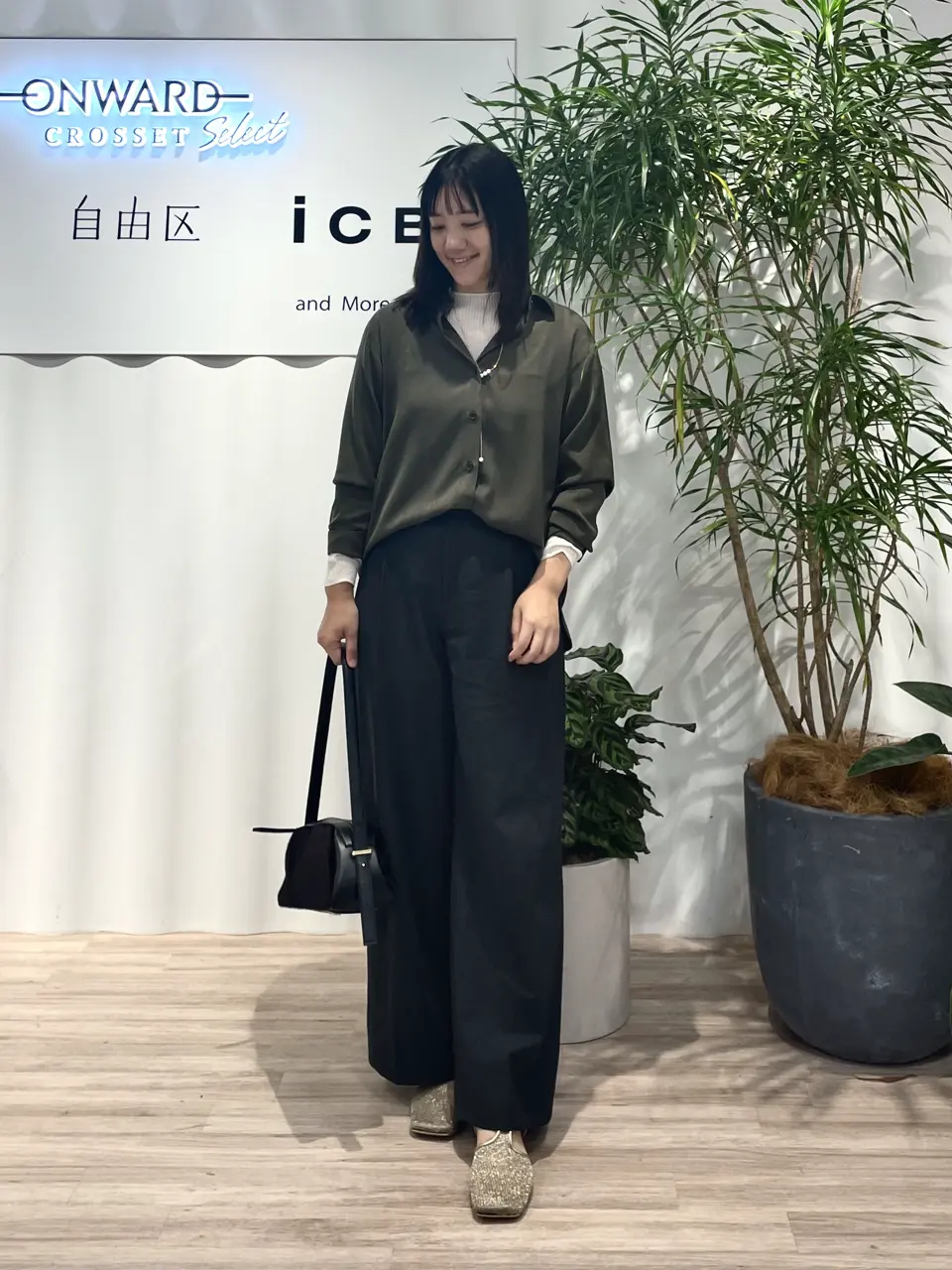 公式】自由区 | ファッション通販サイト[オンワード・クローゼット]