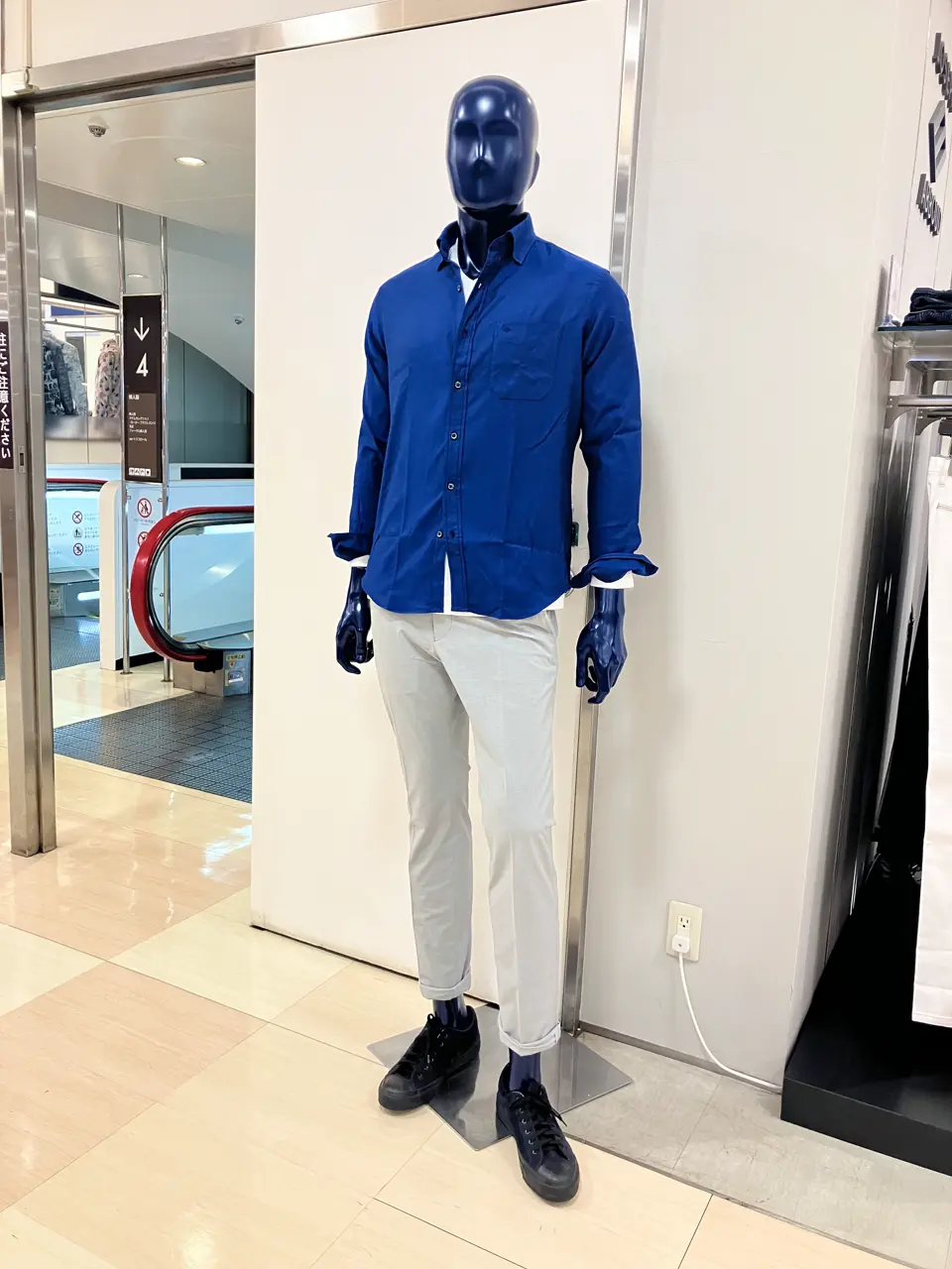 ONWARD CROSSET SELECT 斉藤 コーディネート画像