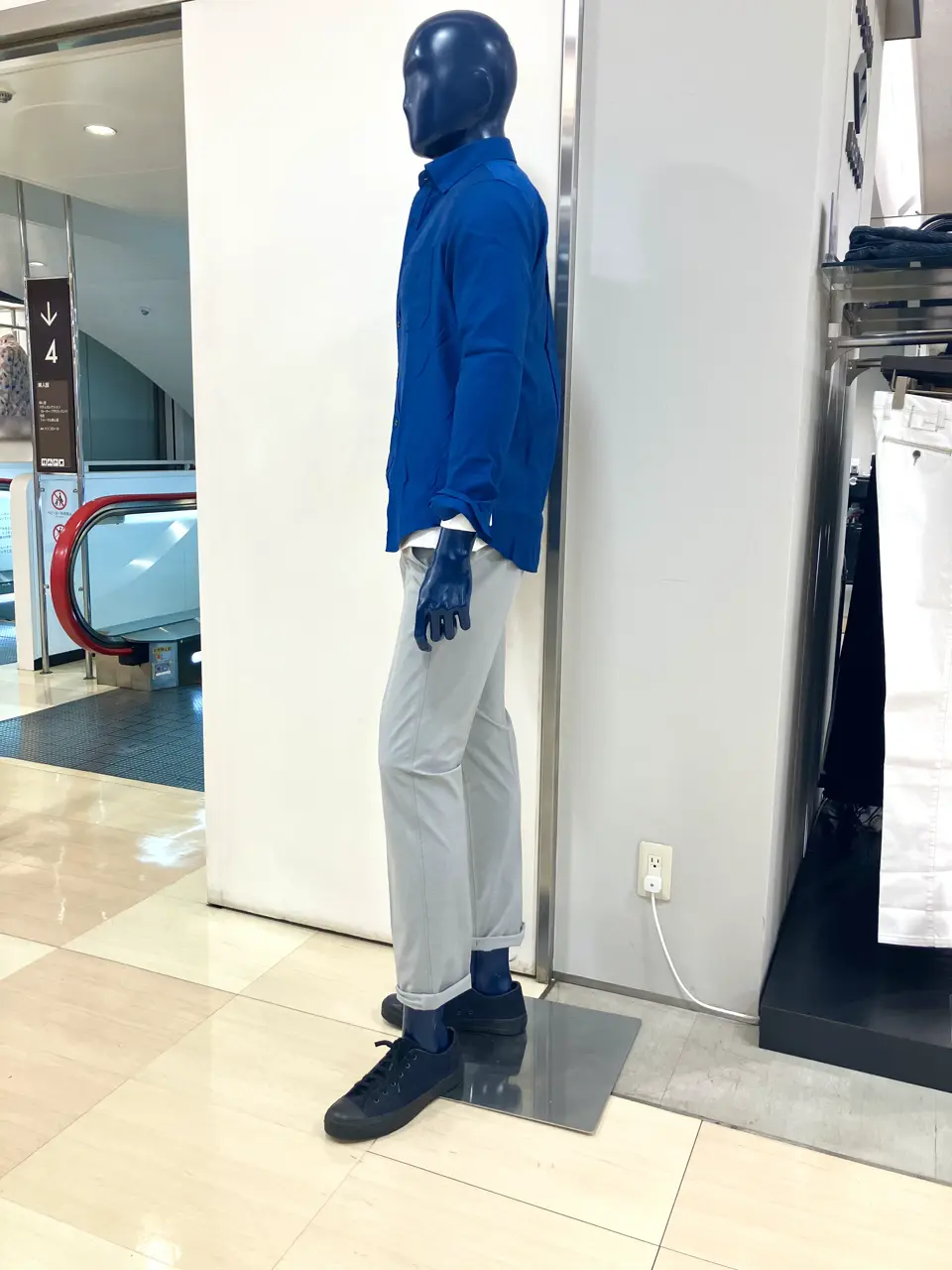 ONWARD CROSSET SELECT 斉藤 コーディネート画像