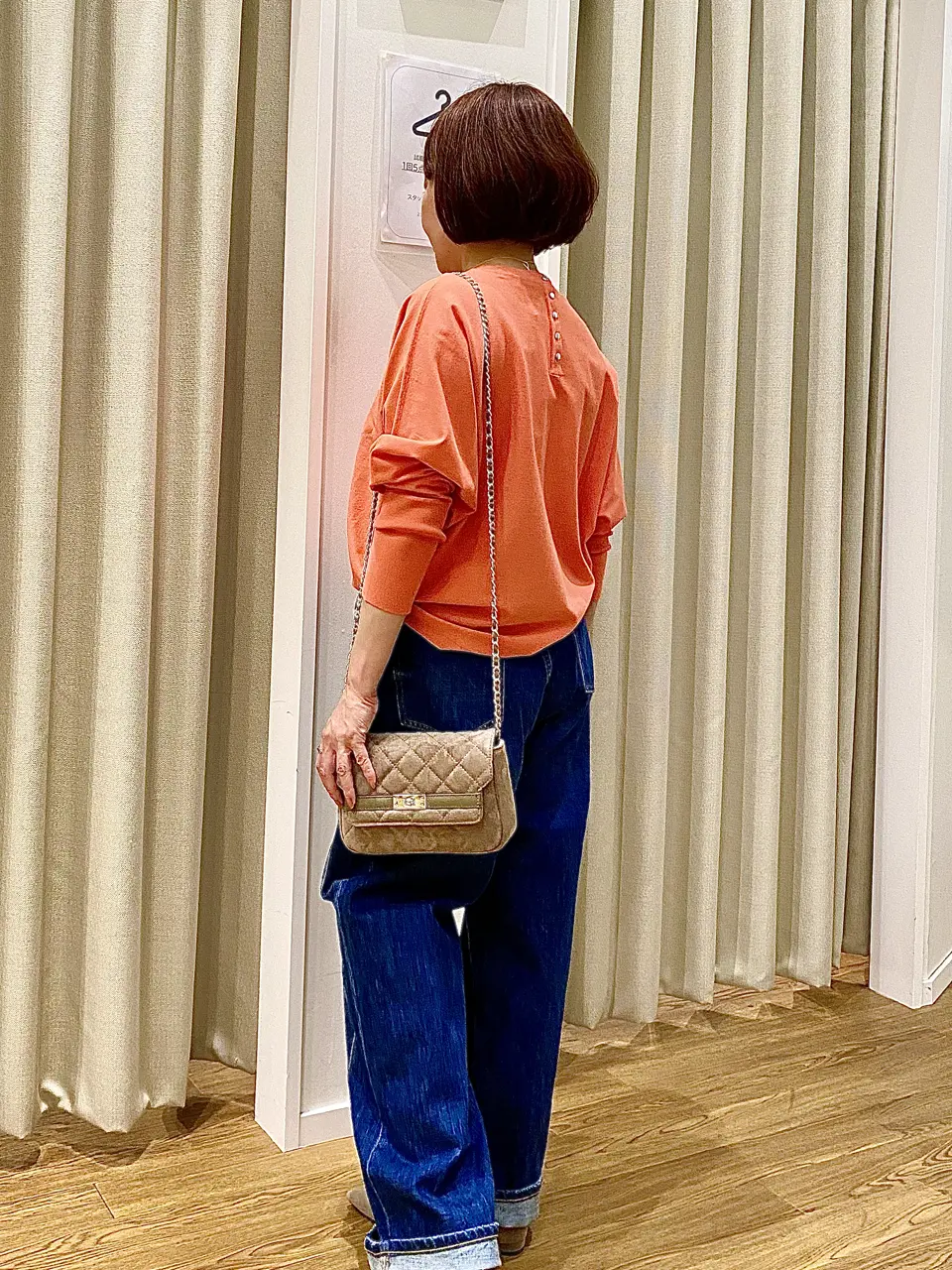 ONWARD CROSSET SELECT 瀧本 コーディネート画像