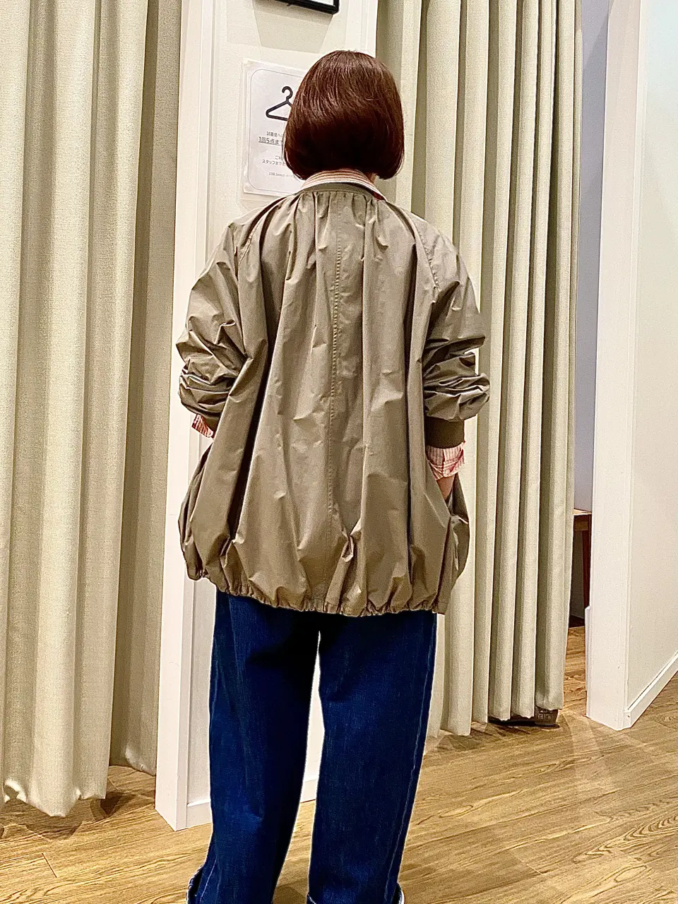 ONWARD CROSSET SELECT 瀧本 コーディネート画像