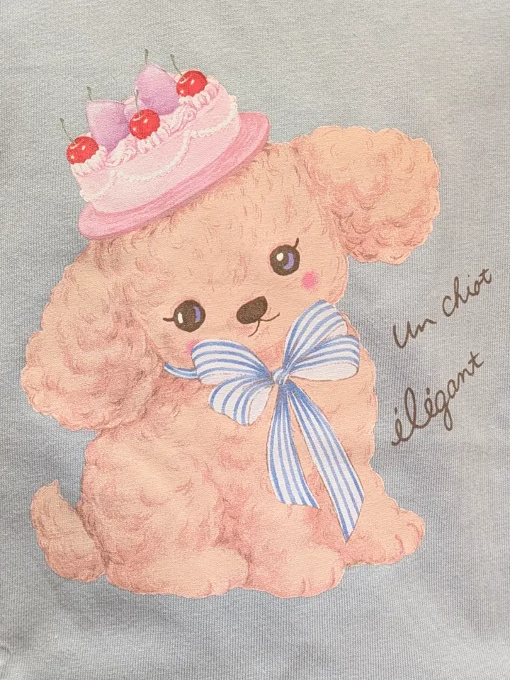 ONWARD CROSSET SELECT 永谷 コーディネート画像