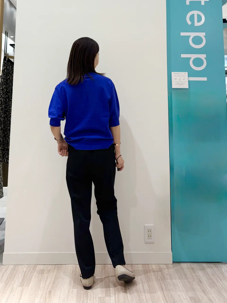 ONWARD CROSSET SELECT YOSHIDA コーディネート画像