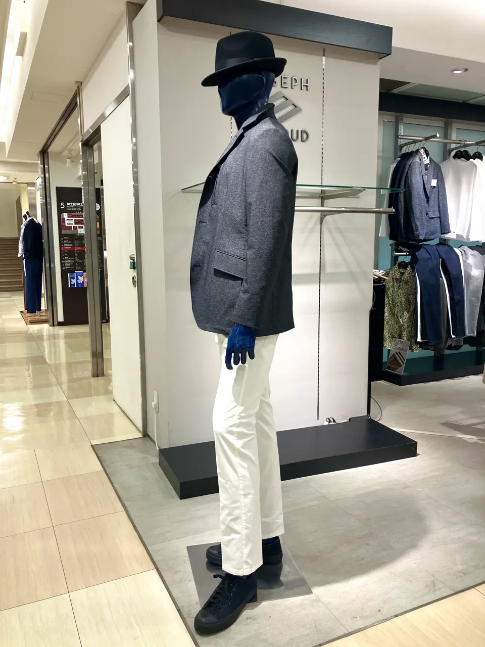 ONWARD CROSSET SELECT 斉藤 コーディネート画像