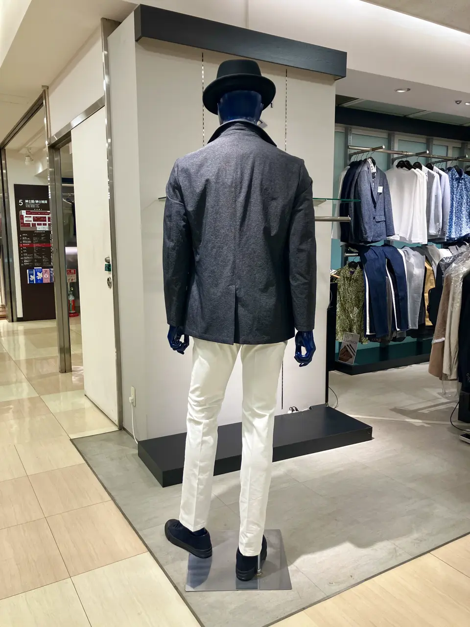 ONWARD CROSSET SELECT 斉藤 コーディネート画像