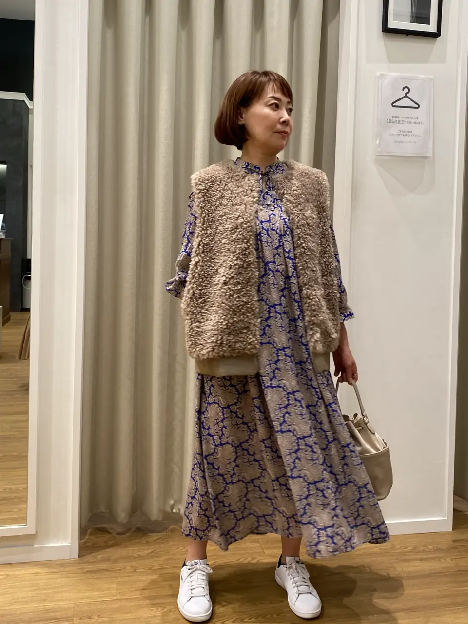 ONWARD CROSSET SELECT 瀧本 コーディネート画像