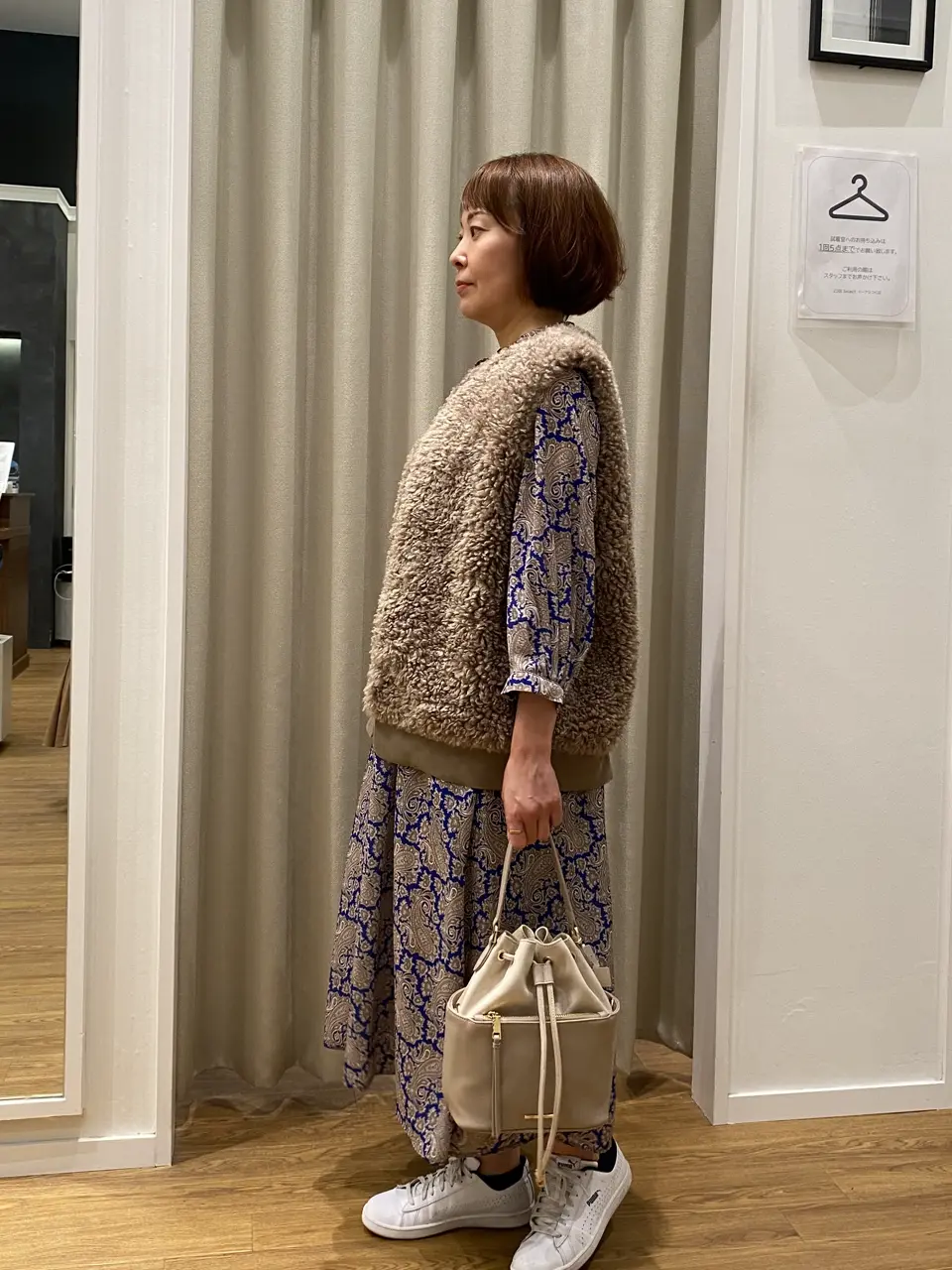 ONWARD CROSSET SELECT 瀧本 コーディネート画像