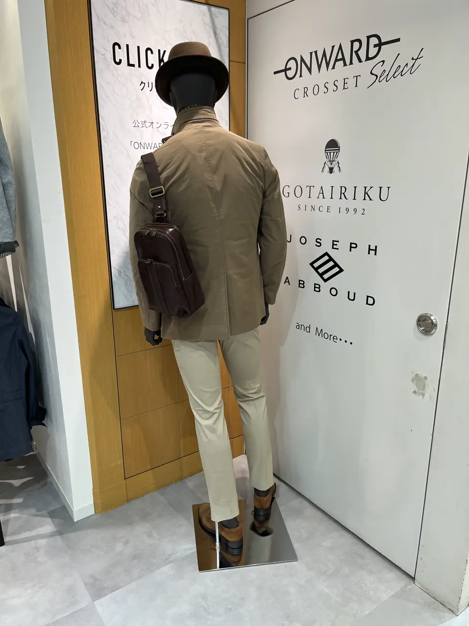 ONWARD CROSSET SELECT 石川　 コーディネート画像