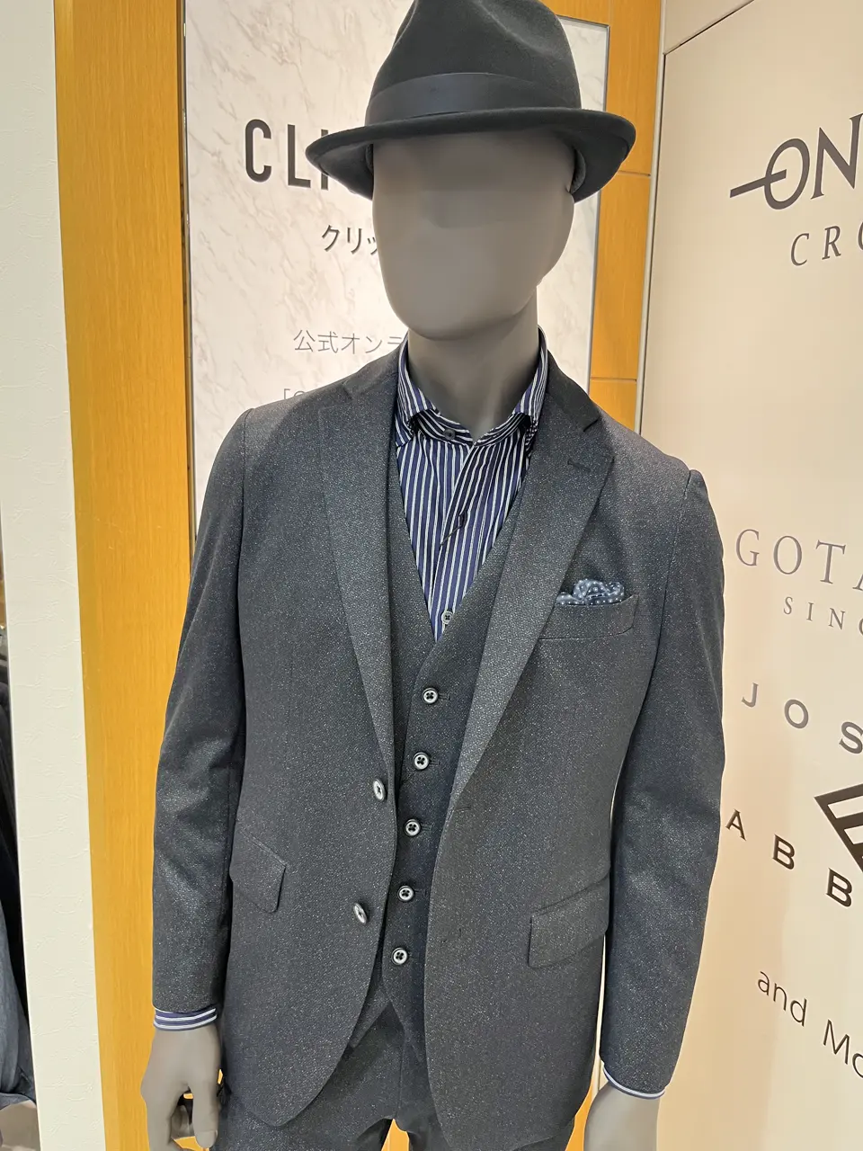 ONWARD CROSSET SELECT 石川　 コーディネート画像