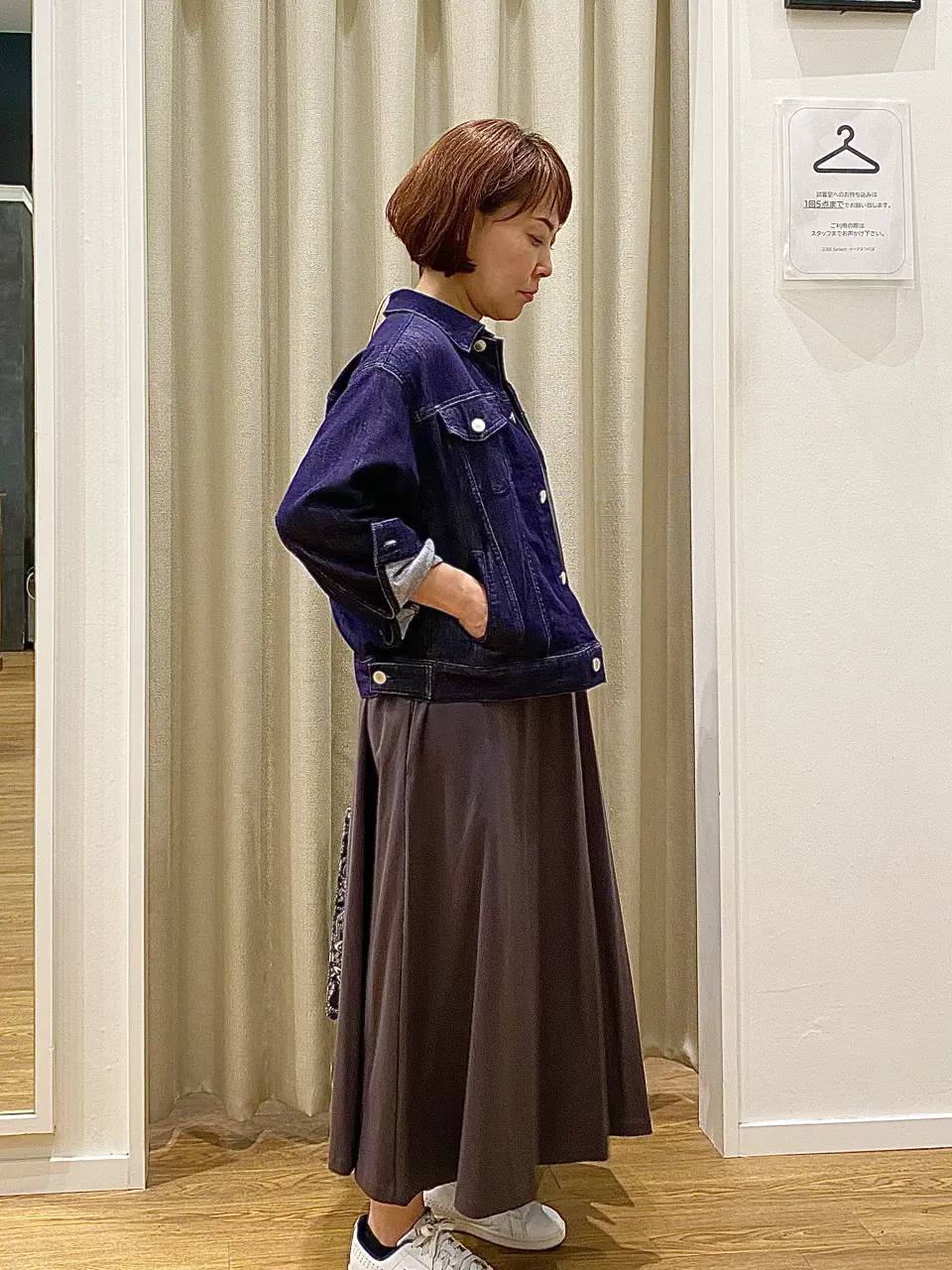 ONWARD CROSSET SELECT 瀧本 コーディネート画像