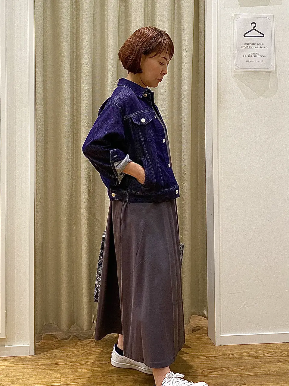 ONWARD CROSSET SELECT 瀧本 コーディネート画像