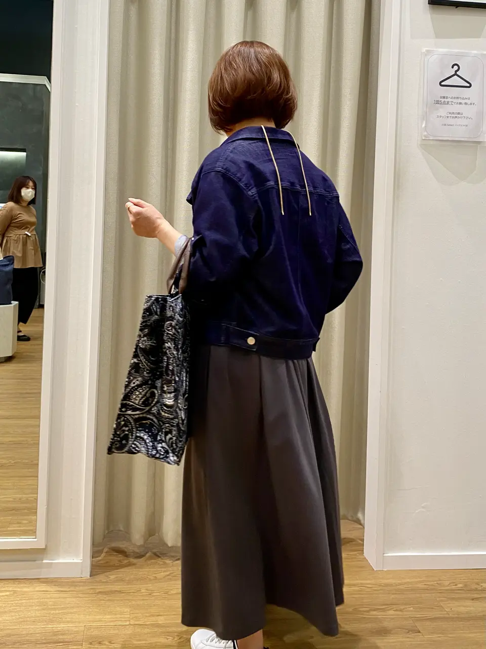 ONWARD CROSSET SELECT 瀧本 コーディネート画像