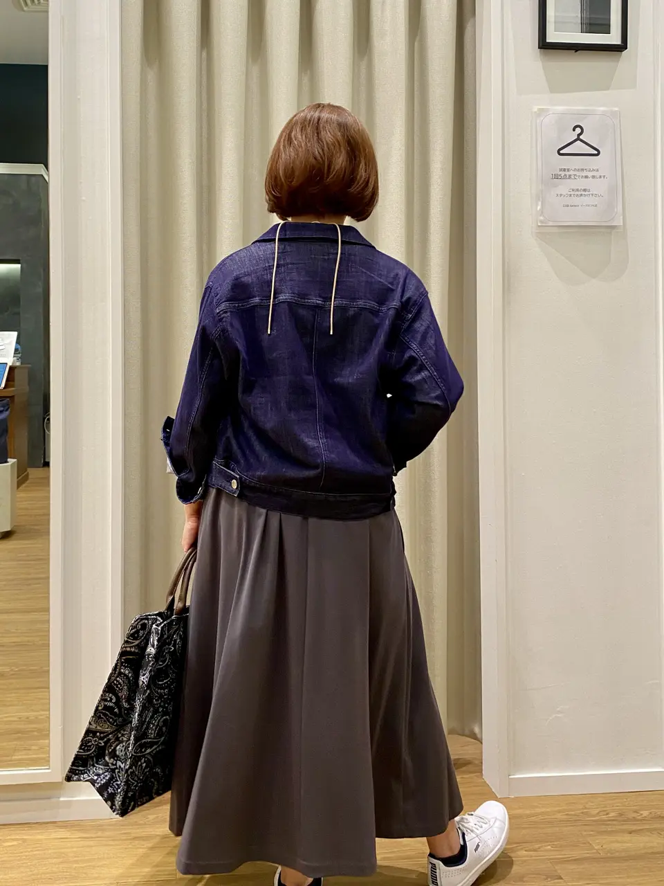 ONWARD CROSSET SELECT 瀧本 コーディネート画像