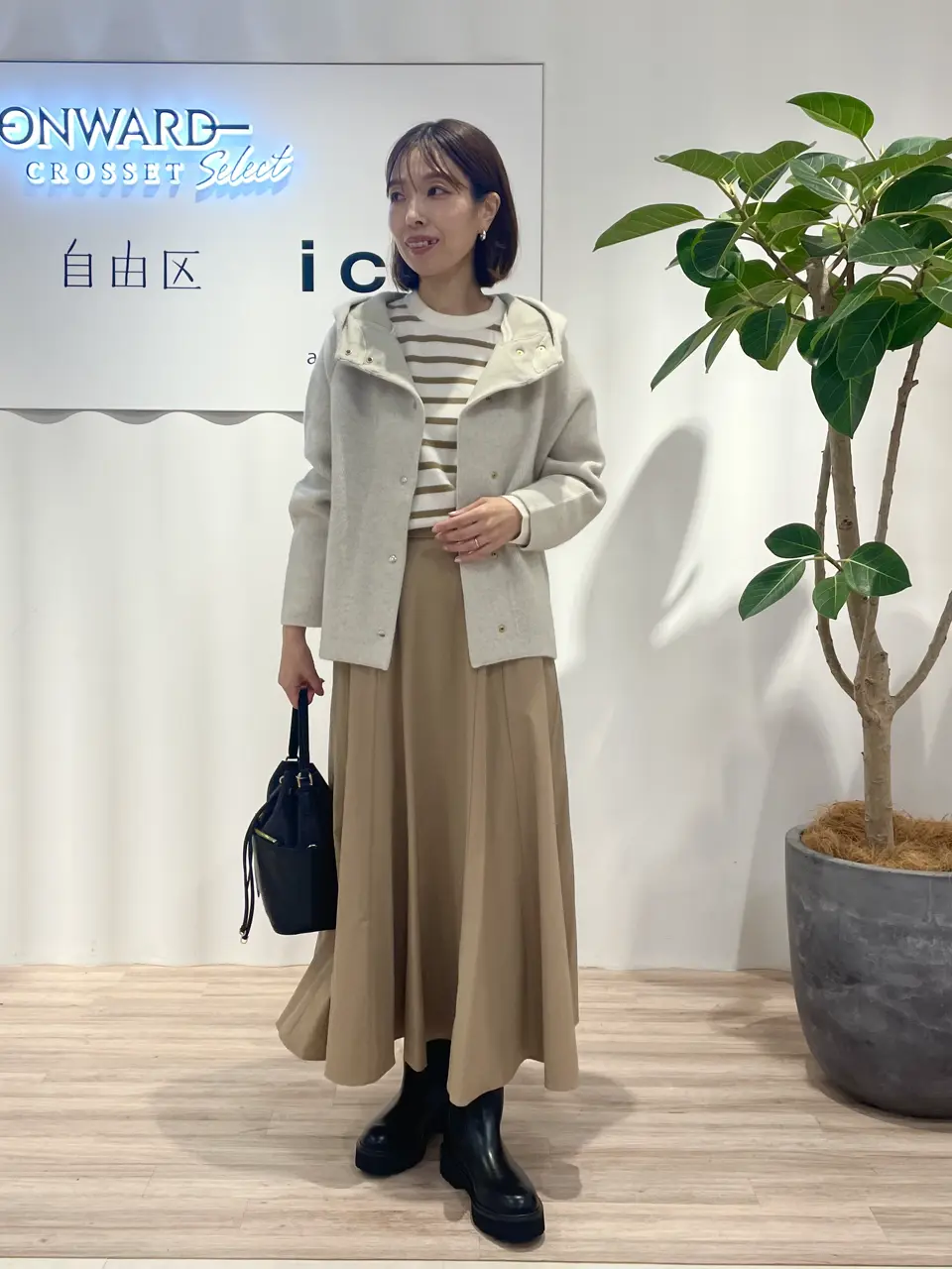  三船 コーディネート画像