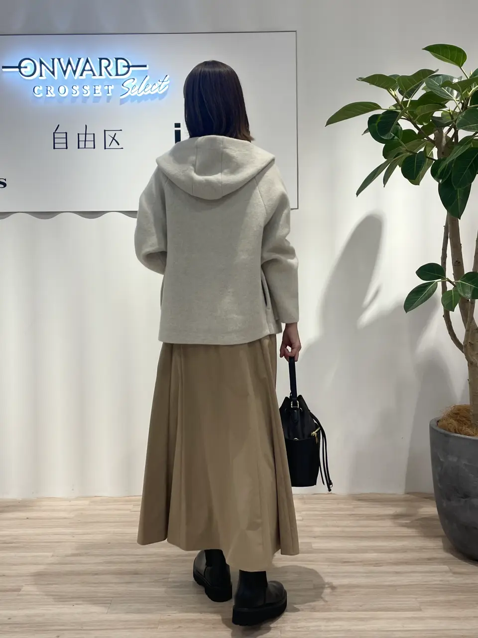 ONWARD CROSSET SELECT 三船 コーディネート画像