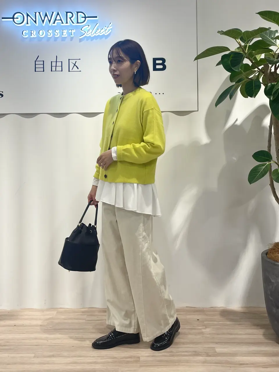 ONWARD CROSSET SELECT 三船 コーディネート画像