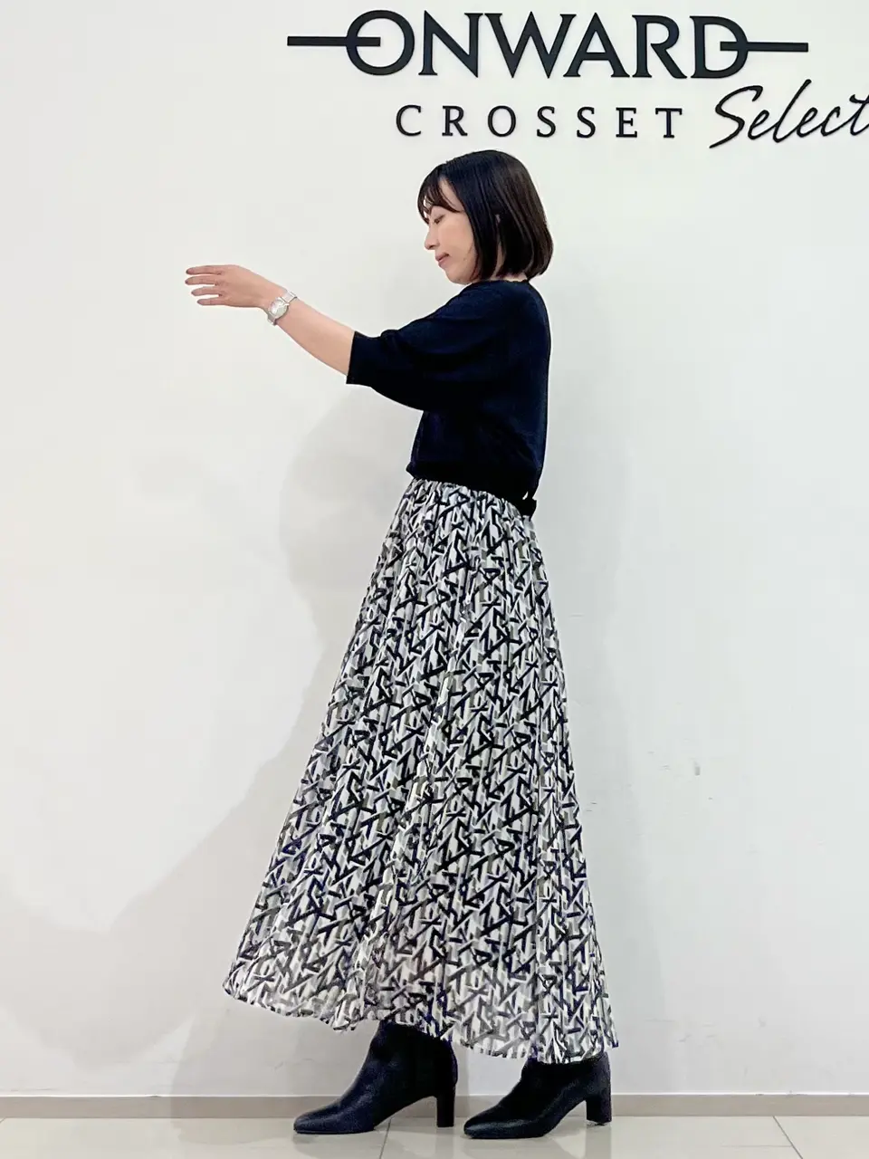ONWARD CROSSET SELECT スタッフ コーディネート画像