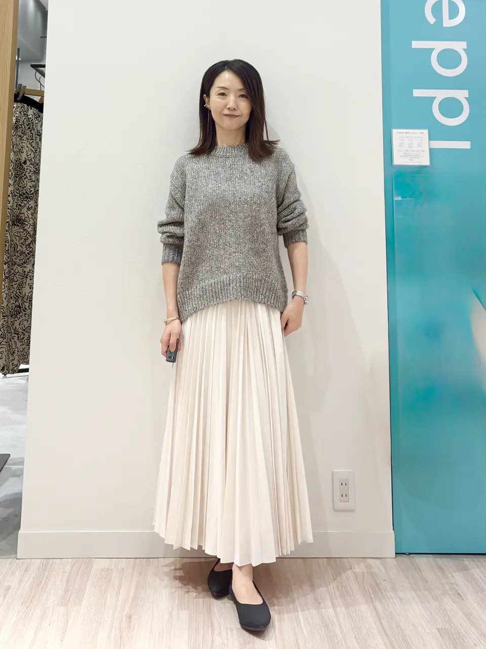  YOSHIDA コーディネート画像