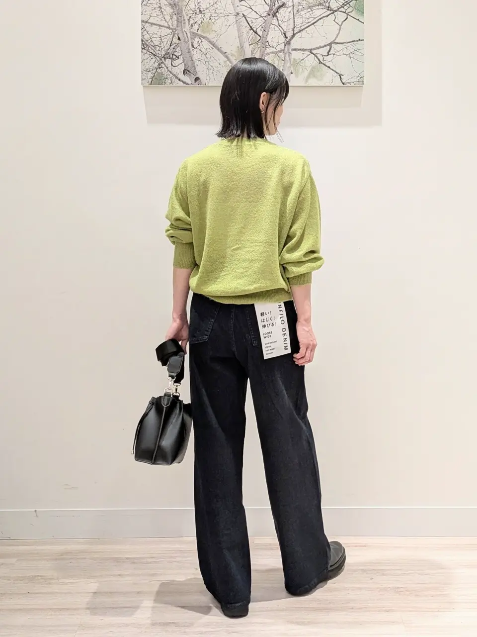 ONWARD CROSSET SELECT 川上 コーディネート画像