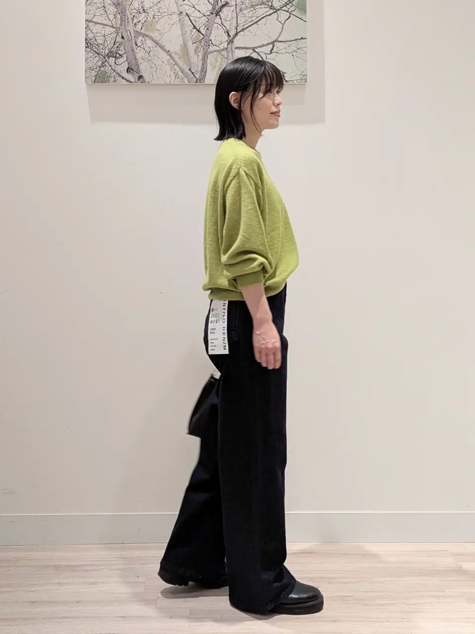 ONWARD CROSSET SELECT 川上 コーディネート画像