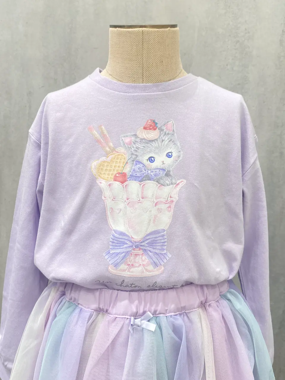 ONWARD CROSSET SELECT m.n コーディネート画像