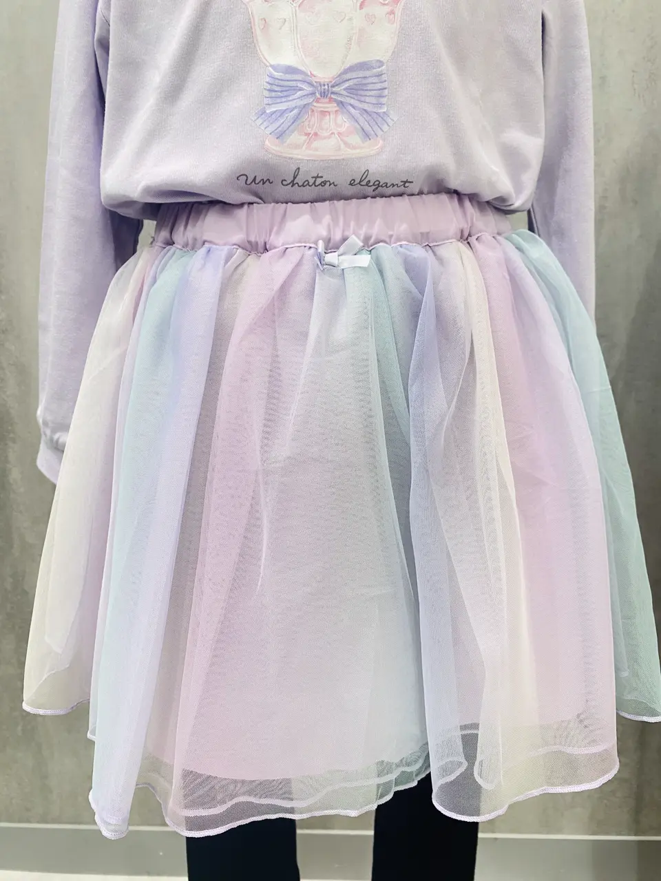 ONWARD CROSSET SELECT m.n コーディネート画像