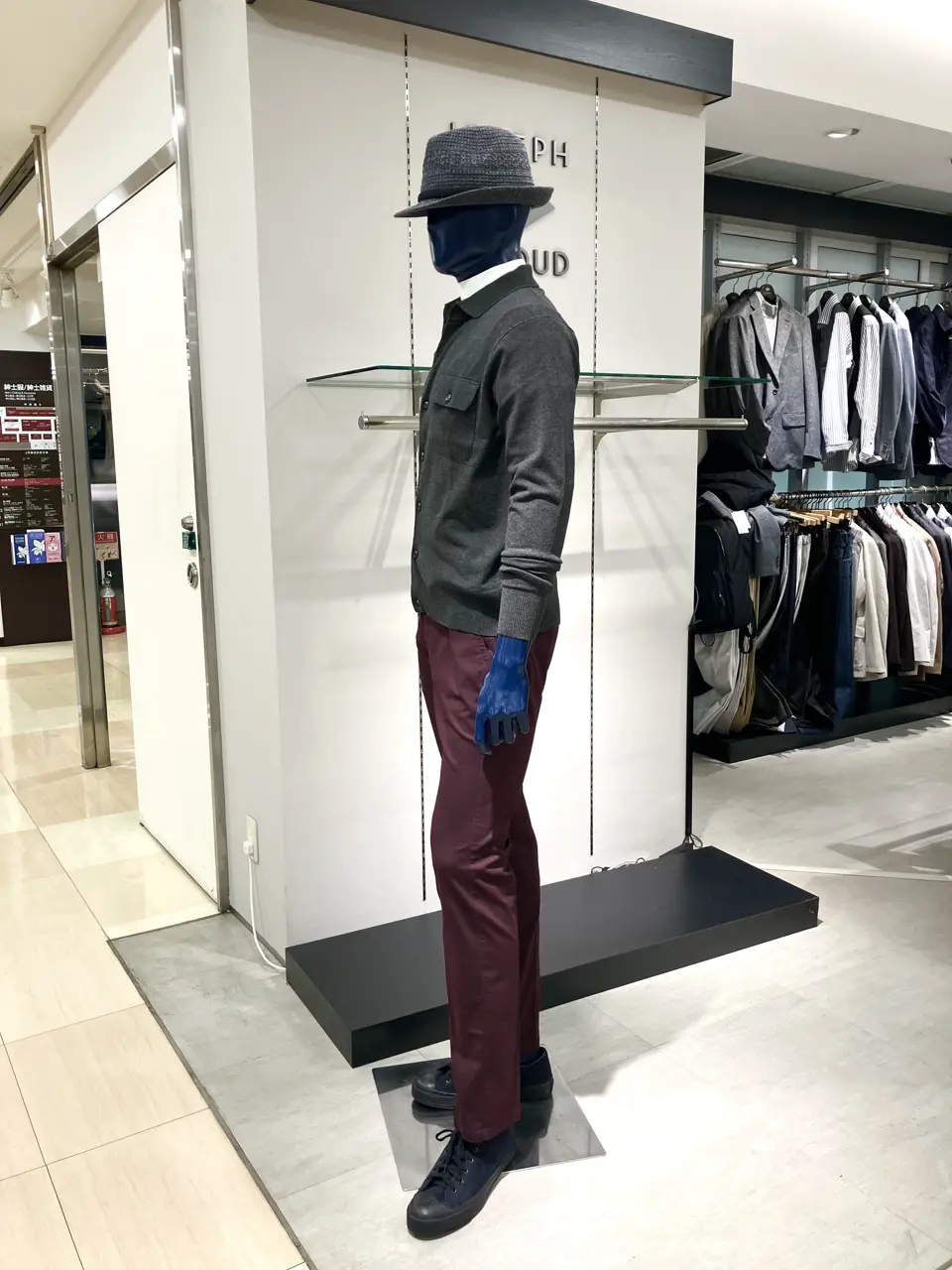 ONWARD CROSSET SELECT 斉藤 コーディネート画像