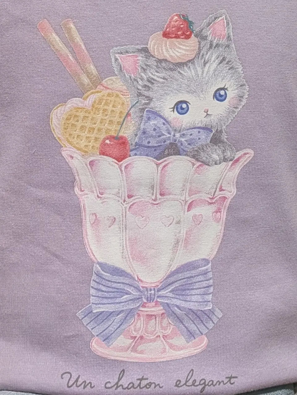 ONWARD CROSSET SELECT 永谷 コーディネート画像