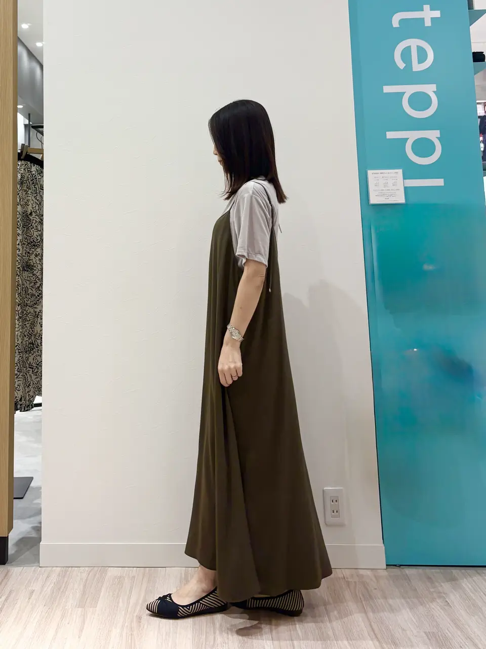 ONWARD CROSSET SELECT YOSHIDA コーディネート画像