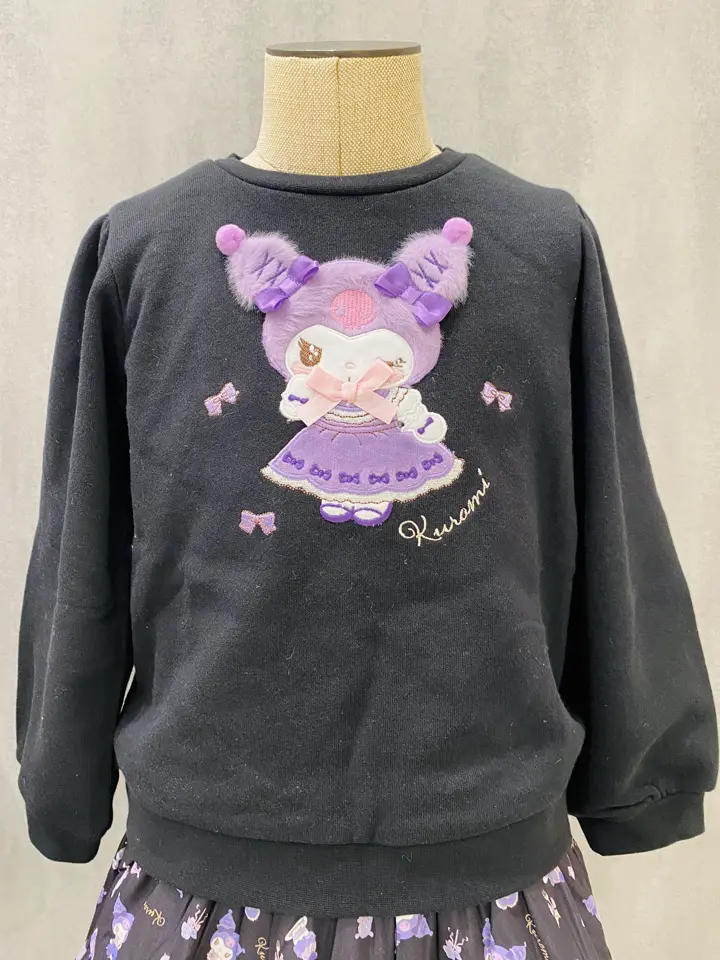 ONWARD CROSSET SELECT m.n コーディネート画像