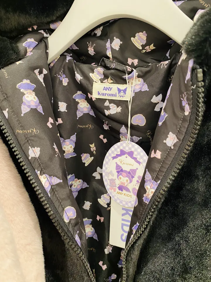 ONWARD CROSSET SELECT m.n コーディネート画像