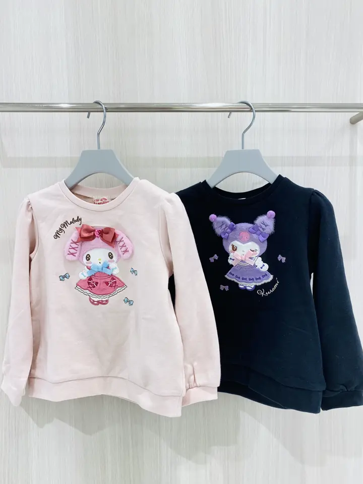 ONWARD CROSSET SELECT m.n コーディネート画像