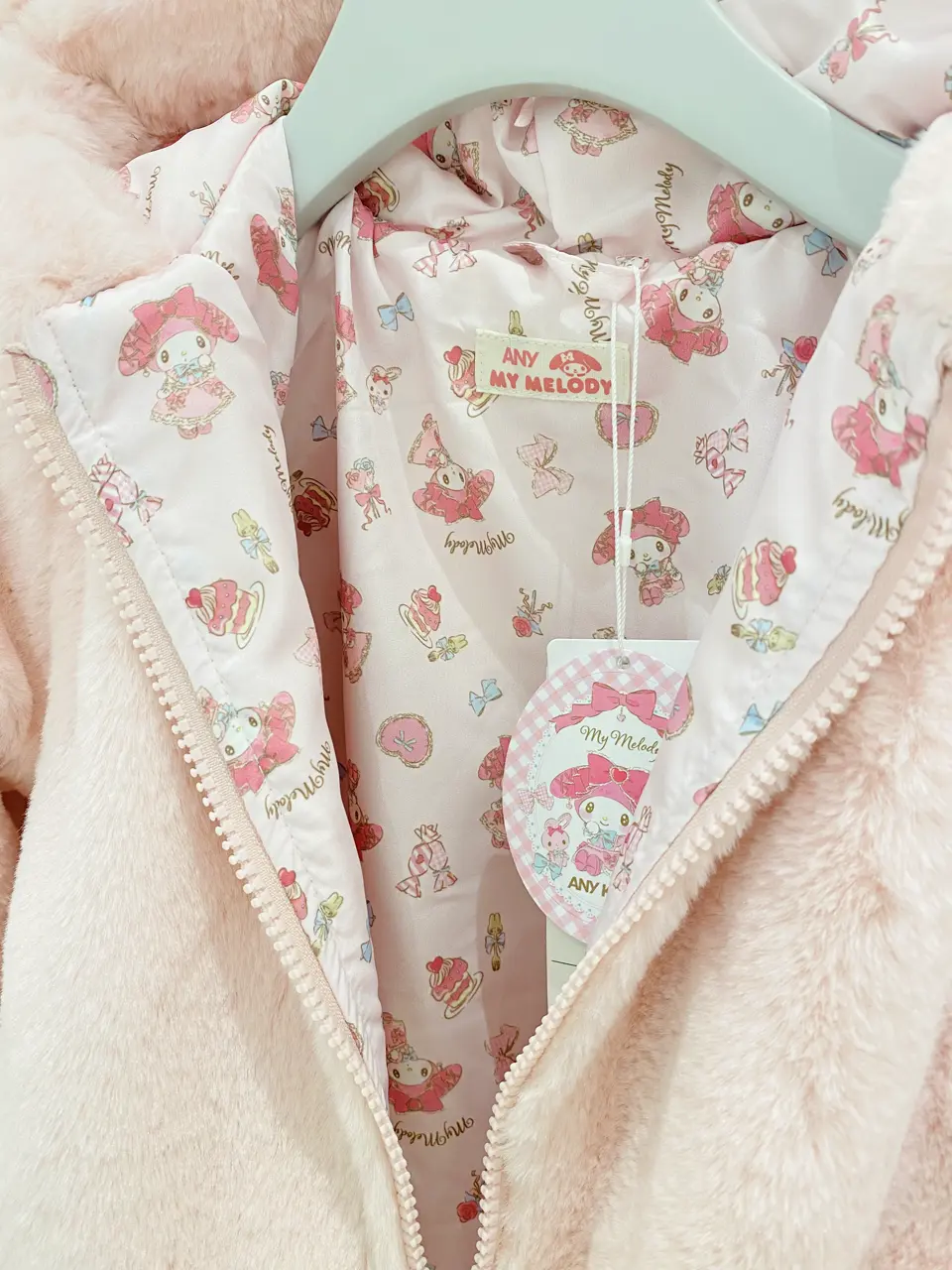 ONWARD CROSSET SELECT m.n コーディネート画像