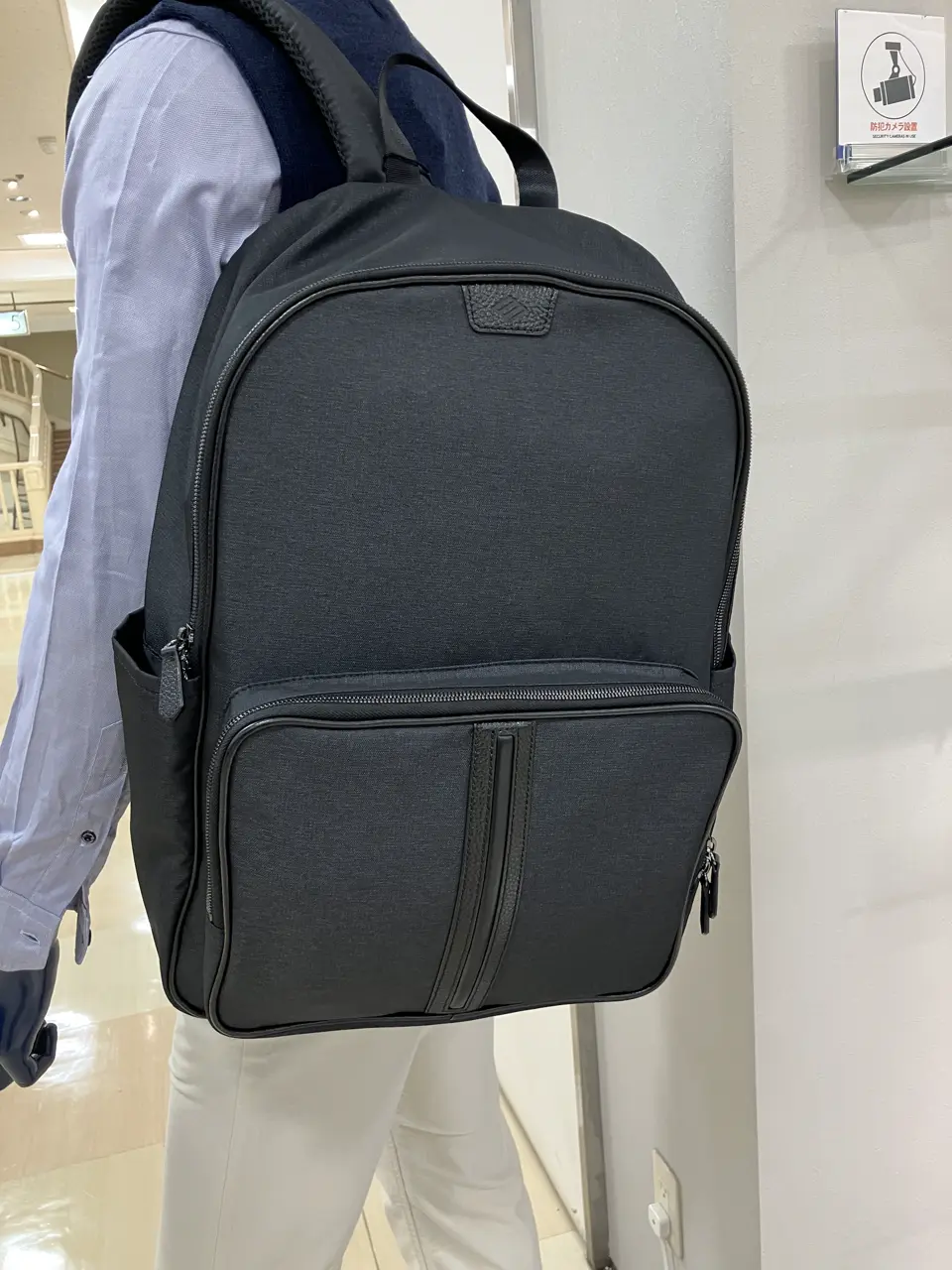 ONWARD CROSSET SELECT 斉藤 コーディネート画像