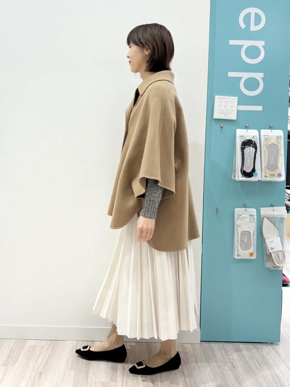 ONWARD CROSSET SELECT Chie コーディネート画像