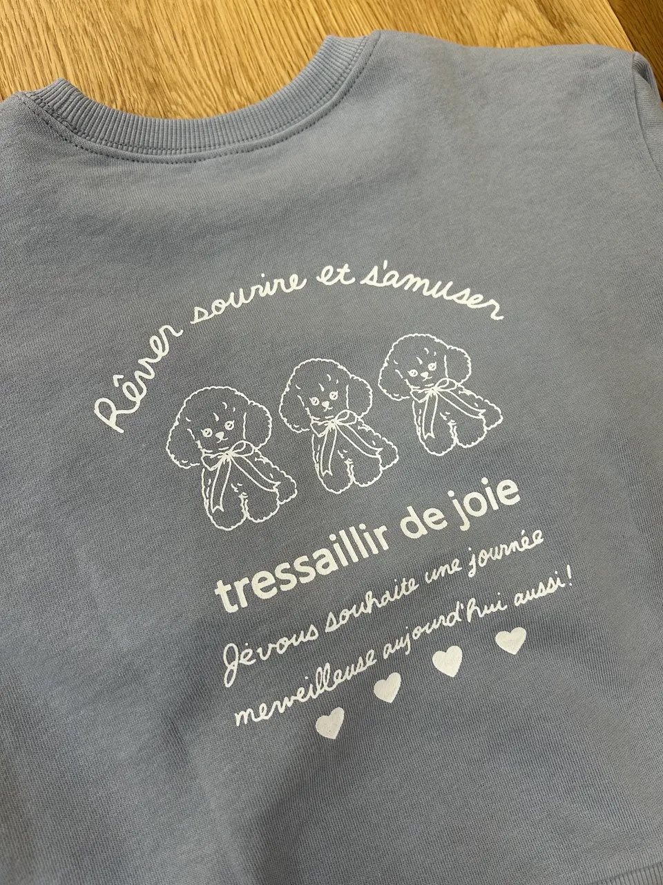 ONWARD CROSSET SELECT 鈴木 コーディネート画像