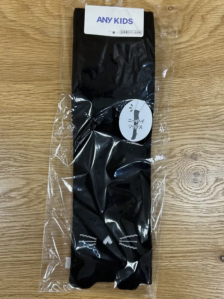 ONWARD CROSSET SELECT 鈴木 コーディネート画像