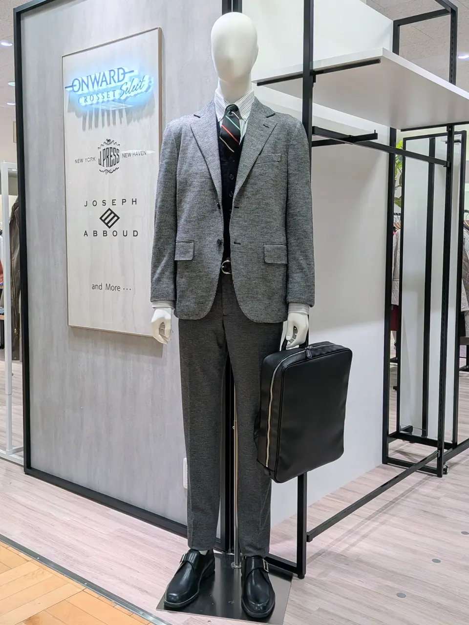  nori コーディネート画像