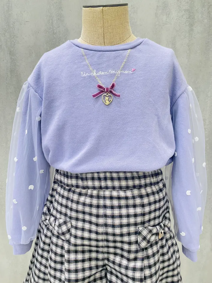 ONWARD CROSSET SELECT m.n コーディネート画像