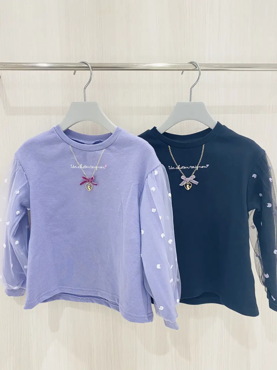 ONWARD CROSSET SELECT m.n コーディネート画像