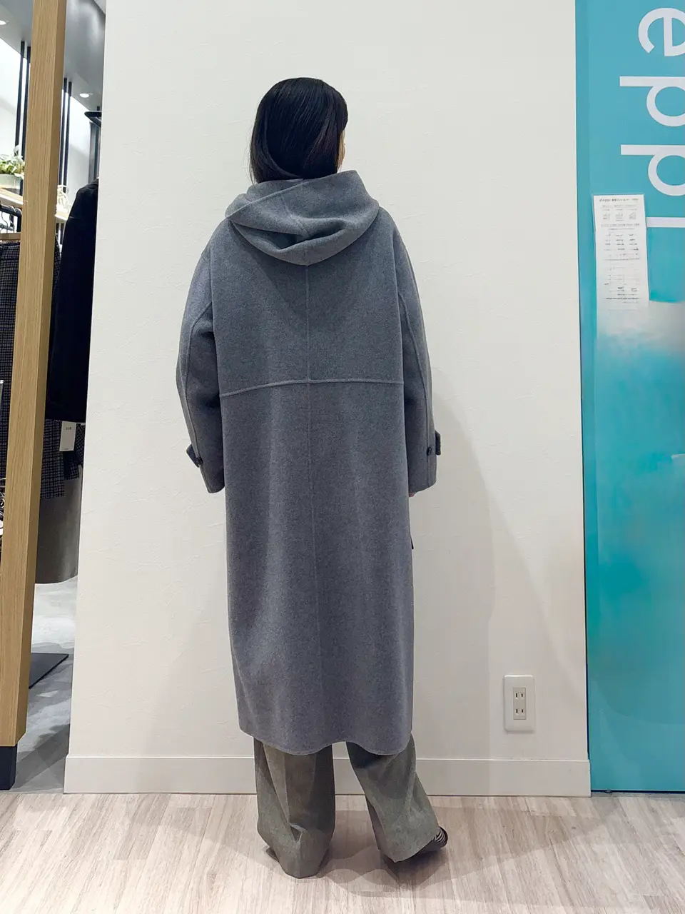 ONWARD CROSSET SELECT YOSHIDA コーディネート画像