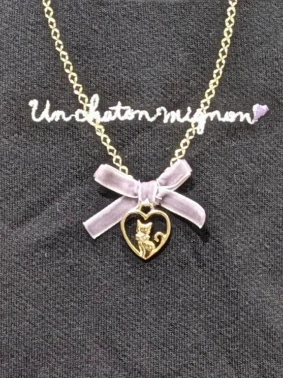 ONWARD CROSSET SELECT 永谷 コーディネート画像