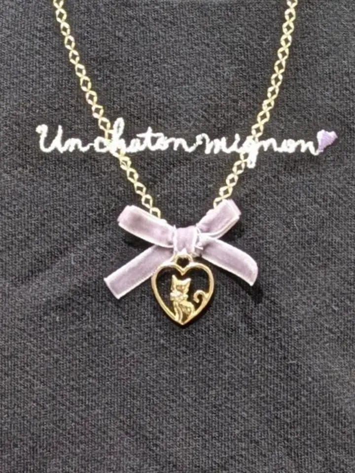 ONWARD CROSSET SELECT 永谷 コーディネート画像