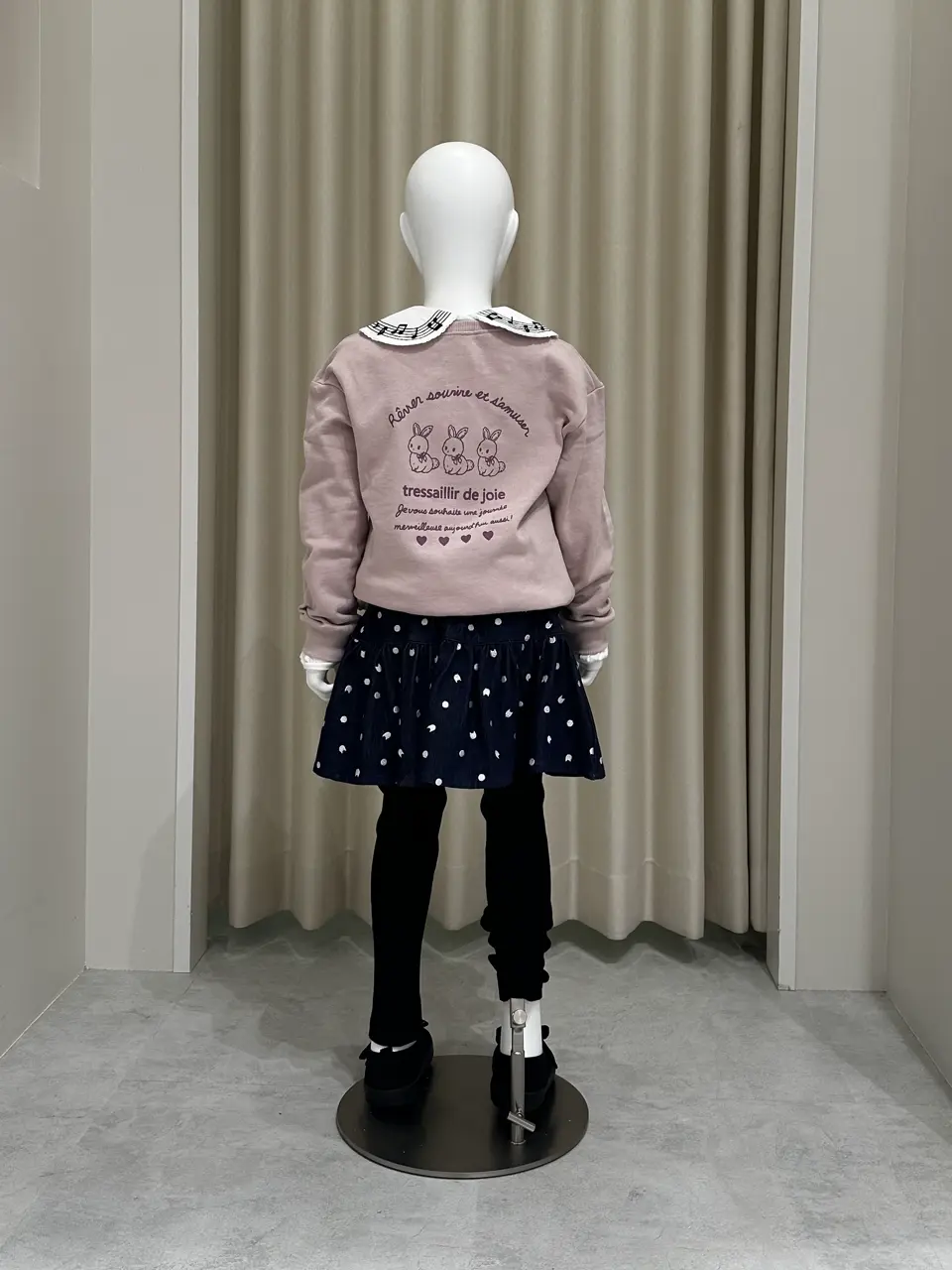 ONWARD CROSSET SELECT m コーディネート画像