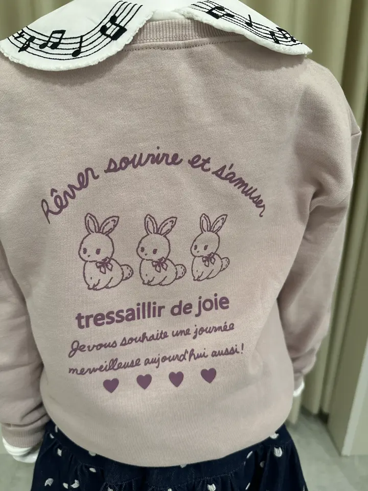 ONWARD CROSSET SELECT m コーディネート画像